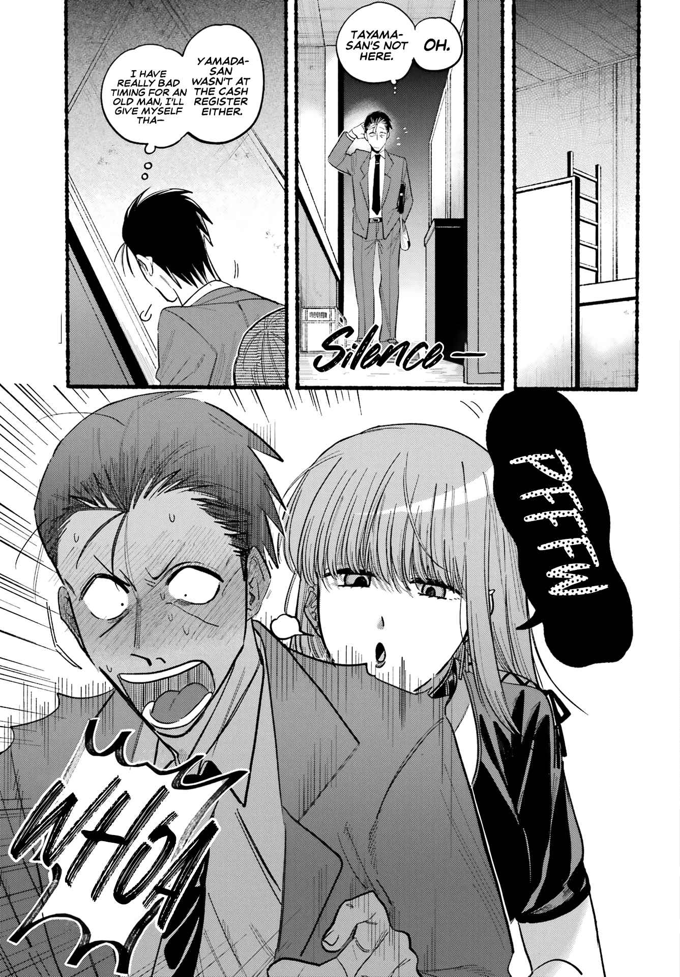 A Story About Smoking at the Back of the Supermarket, Chapter 22 image 05